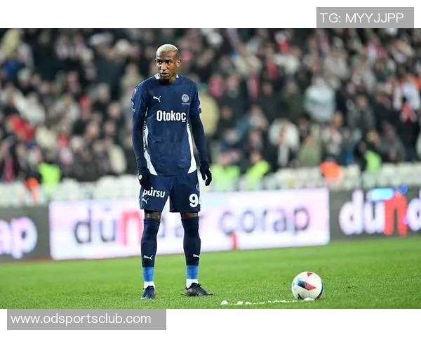 费内巴切决定清洗塔利斯卡500万年薪成负担引发关注